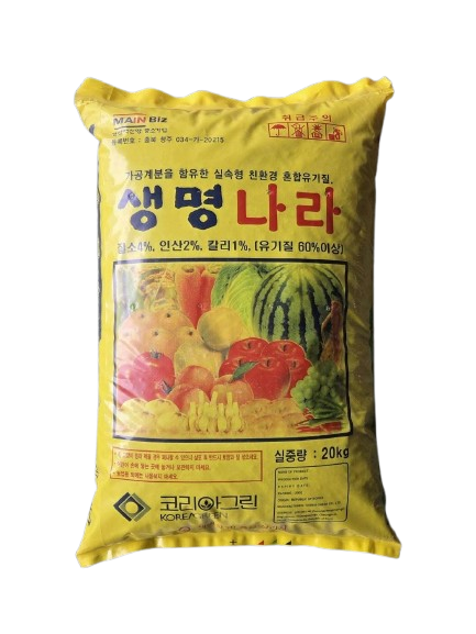 수출용 비료 수출제품