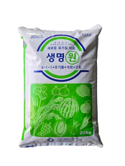 생명원 생명원
