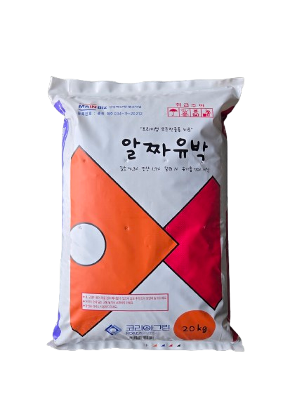 알짜유박 알짜유박