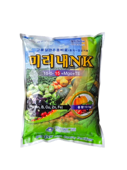 미리내 NK 초기~결실기용 미리내 NK
